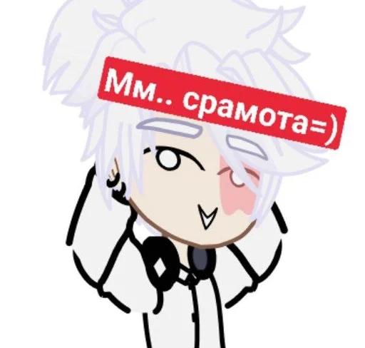 Sticker Хахахах :: @fStikBot - 4