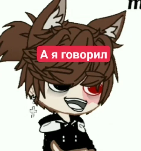 Хахахах :: @fStikBot - 