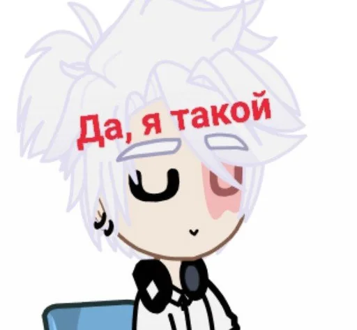 Sticker Хахахах :: @fStikBot - 1