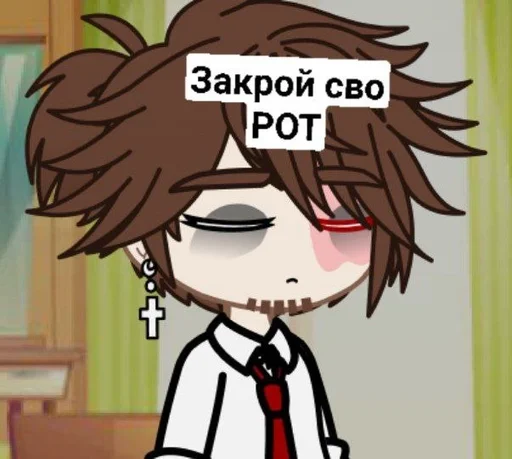 Sticker Хахахах :: @fStikBot - 0