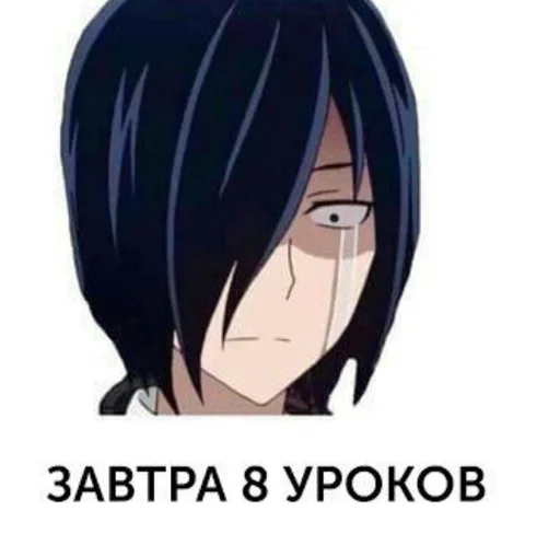 Для важных переговоров by @fStikBot - 