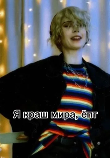 человеческое лицо Человек одежда