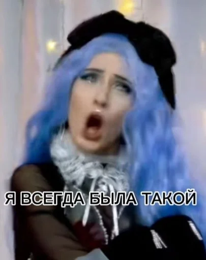 СМС человеческое лицо манекен