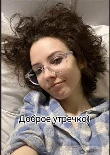 человеческое лицо Человек портрет