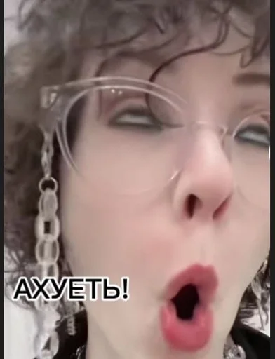 губа ресница человеческое лицо