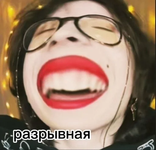 улыбаться губа зуб