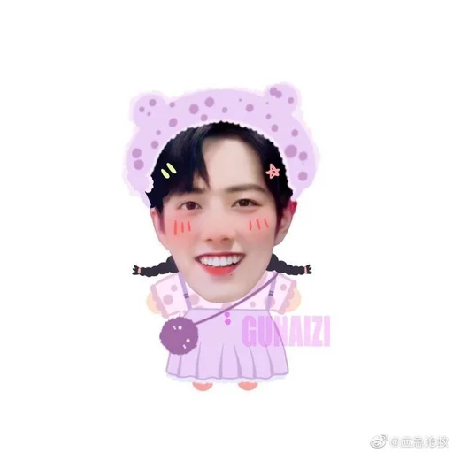 человеческое лицо ребёнок улыбаться