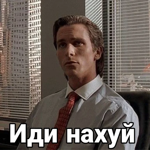 Sticker Sigma136 - 1