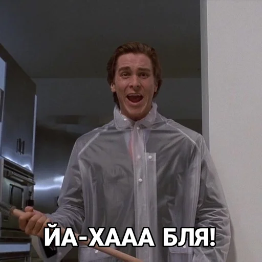 Sticker Sigma136 - 1