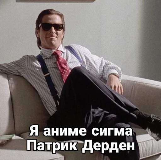 Sticker Sigma136 - 1