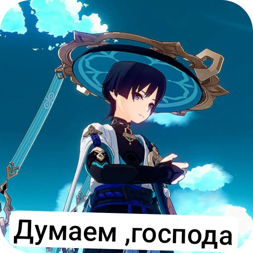 Sticker Sigma3883 - 1