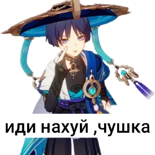 Sticker Сигма - 10