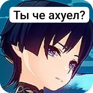 Sticker Сигма - 8