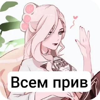 Sticker Сигма - 1