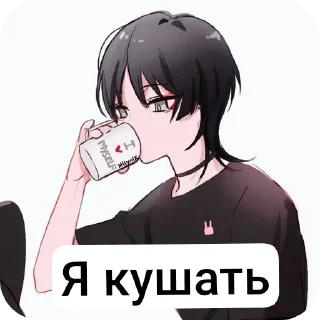 Sticker Сигма - 4