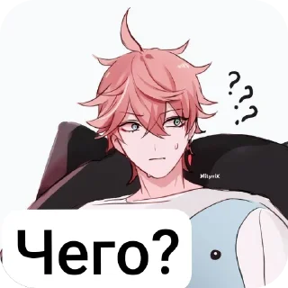 Sticker Сигма - 6