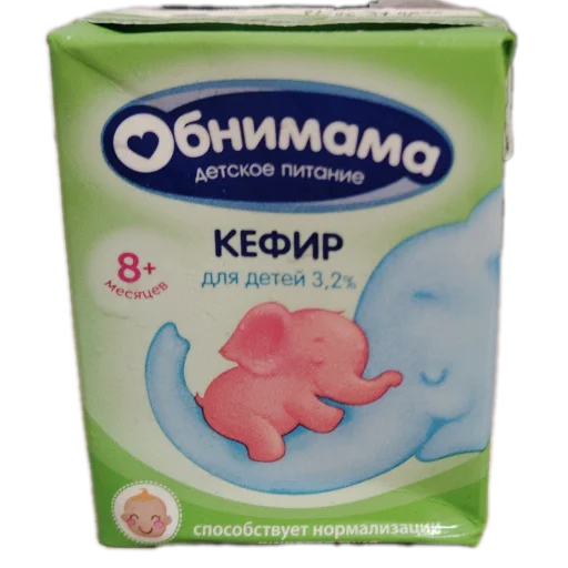 Sticker Sigma8972 - 1