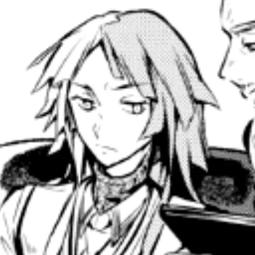 эскиз линейное искусство иллюстрация