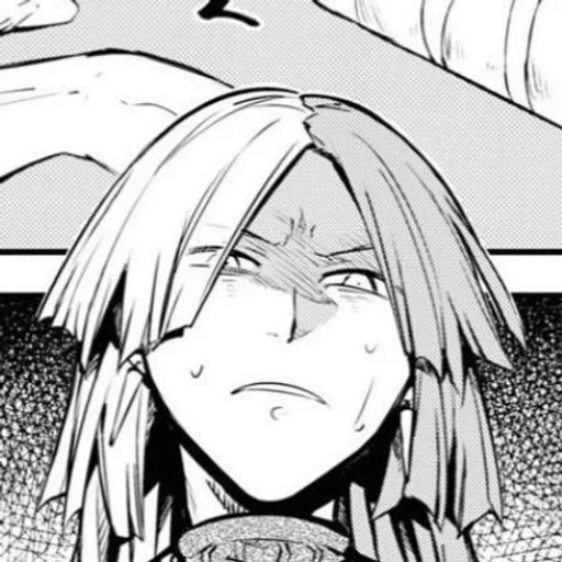 Sticker SigmaBaby - 1