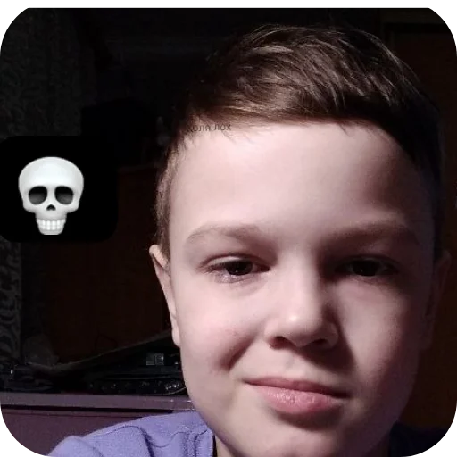 Sticker SigmaCatWeLoveYou_by_SozdaiStickeriBot - 1