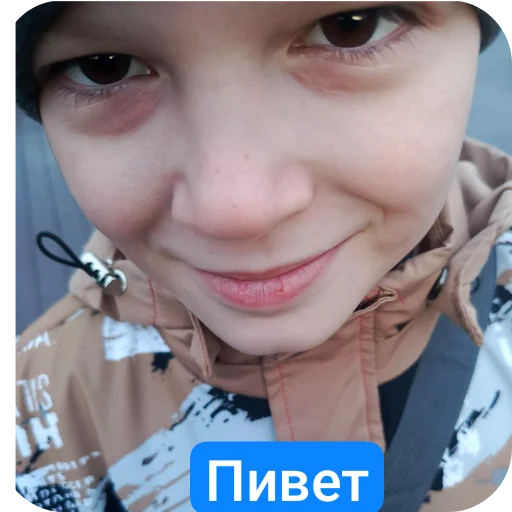 Sticker SigmaCatWeLoveYou_by_SozdaiStickeriBot - 1