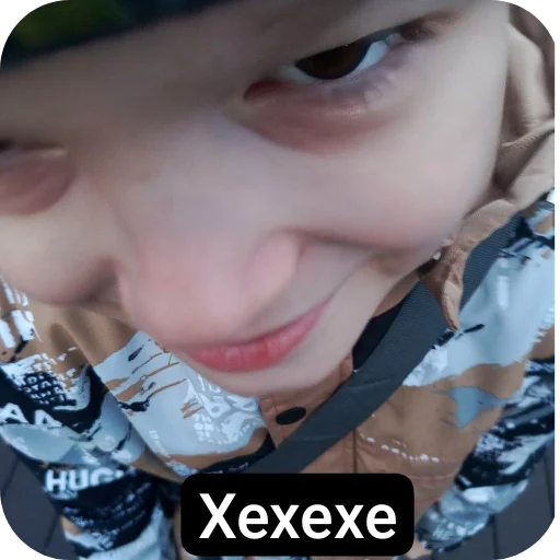 Sticker SigmaCatWeLoveYou_by_SozdaiStickeriBot - 1