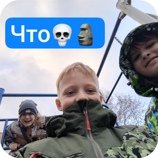 Sticker SigmaCatWeLoveYou_by_SozdaiStickeriBot - 1