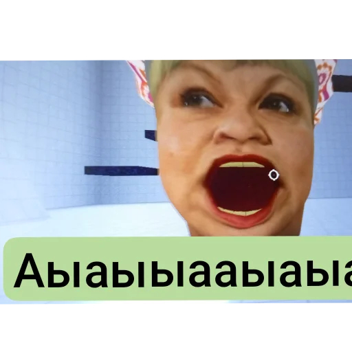 Sticker SigmaCatWeLoveYou_by_SozdaiStickeriBot - 1