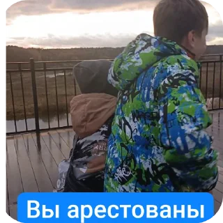 Sticker Сигма Брух стикеры - 10