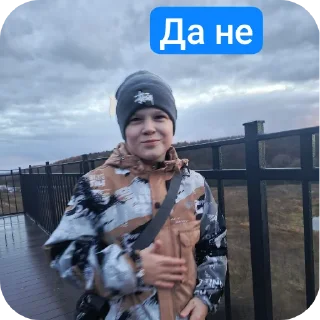 Sticker Сигма Брух стикеры - 2