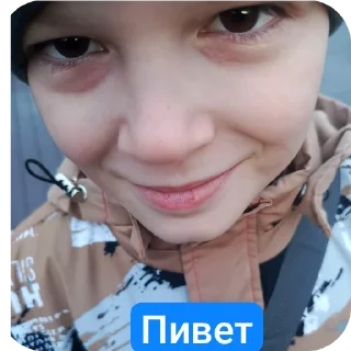 Sticker Сигма Брух стикеры - 8