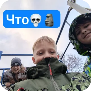 Sticker Сигма Брух стикеры - 4