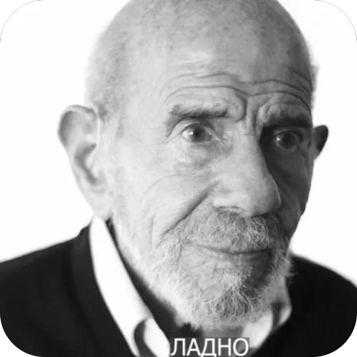 Сигма и Жак лучшие друзья - 