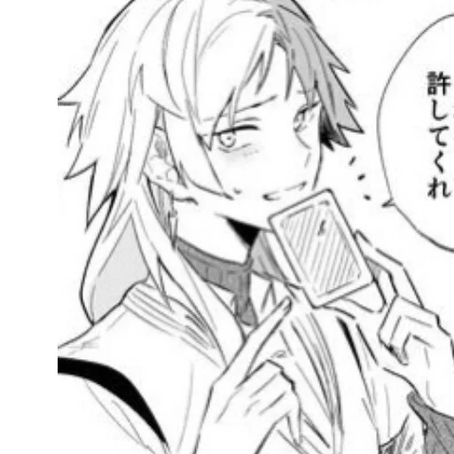 sketch line art illustration