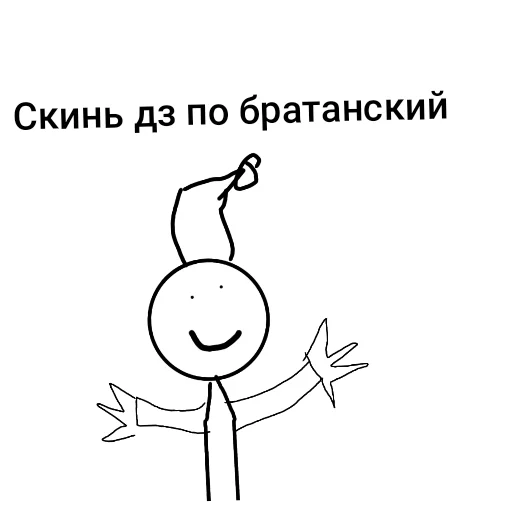 Sticker Sigma_124 - 1