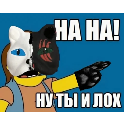 Sticker Sigma_Morok - 1