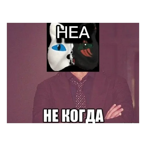 Sticker Sigma_Morok - 1