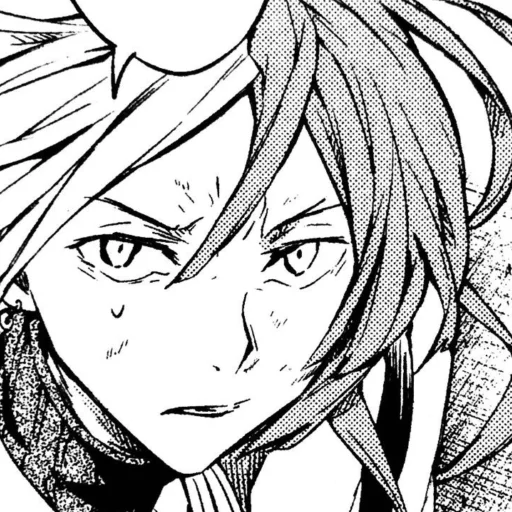 Стикер Sigma - 8