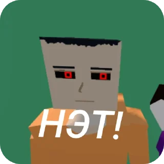 Sticker ☆[MAND]gorebox☆ - 3