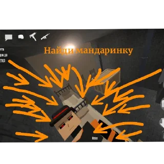 Sticker ☆[MAND]gorebox☆ - 5