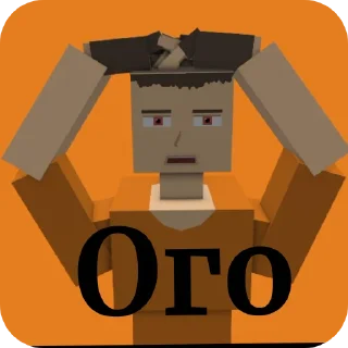 Sticker ☆[MAND]gorebox☆ - 6