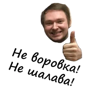 Sticker SignalSPB - 3