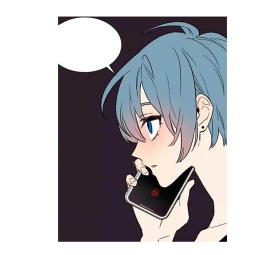 Си Ан | Тайный союз - 