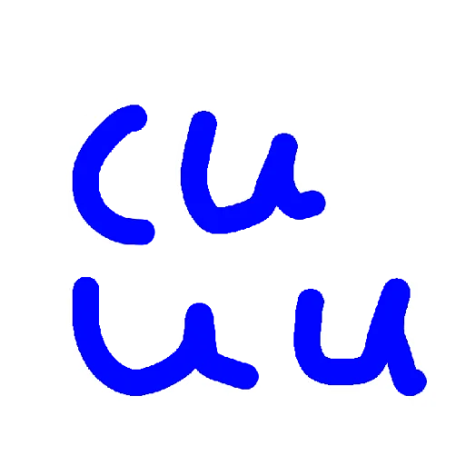 Sticker Siiii515 - 1