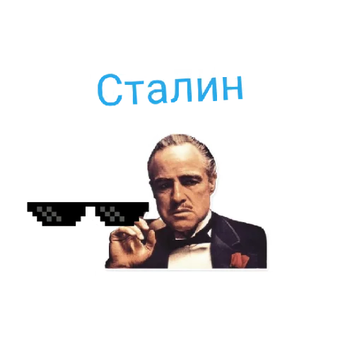 Sticker Siiii515 - 1