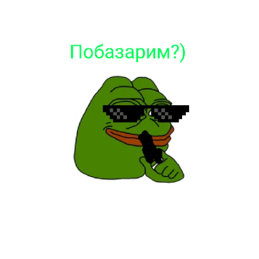 Sticker Siiii515 - 1