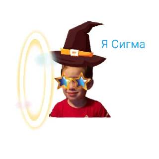 Sticker Сииии - 6