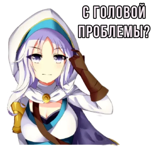 Sticker Siisoslwwnd_by_e4zybot - 1