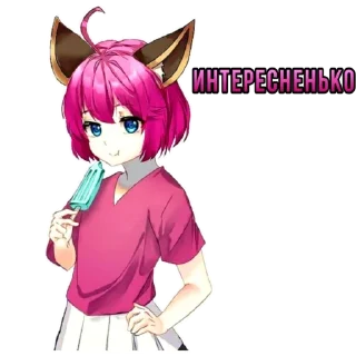 Sticker @Mobile_Legendssssss - 1