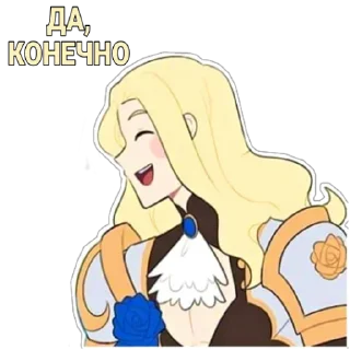 Sticker @Mobile_Legendssssss - 8